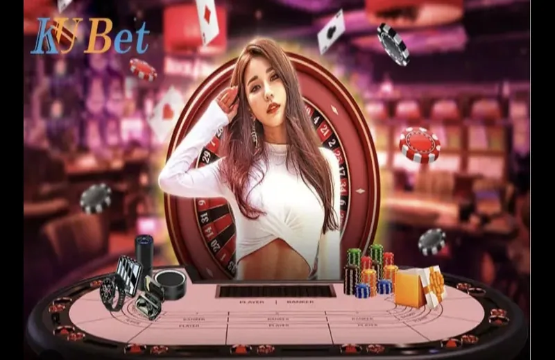 นโยบายความเป็นส่วนตัว